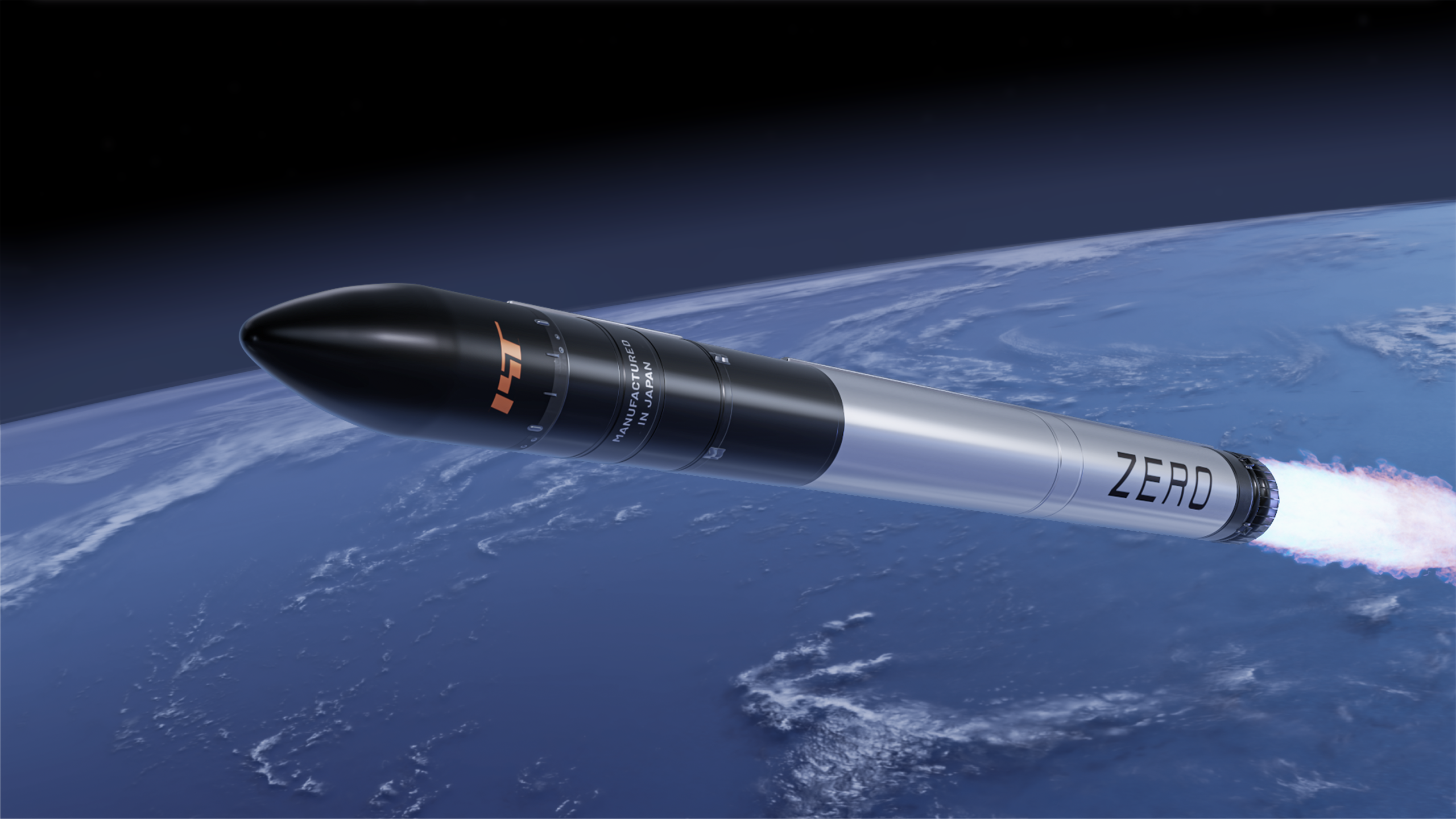 CAREERS | インターステラテクノロジズ株式会社 – Interstellar