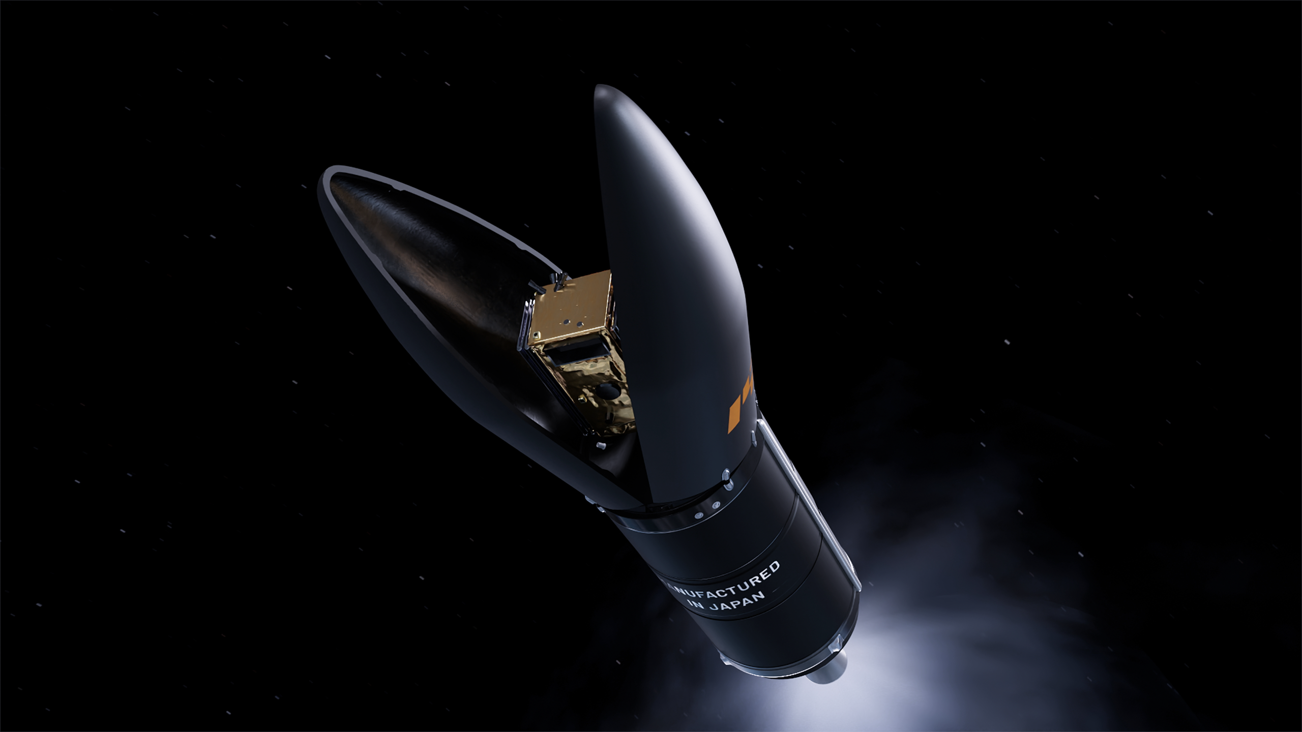 NEWS | インターステラテクノロジズ株式会社 – Interstellar