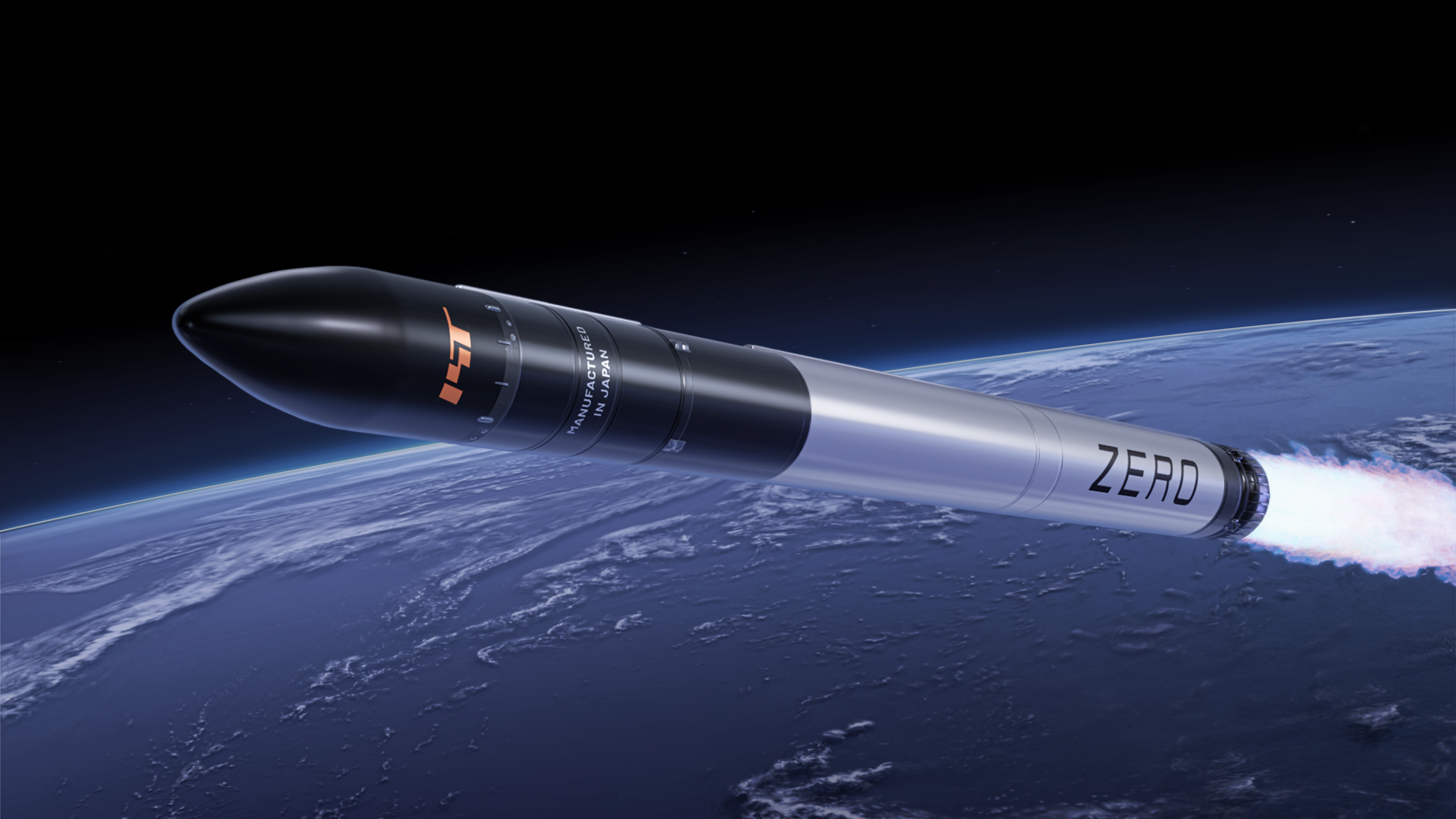NEWS | インターステラテクノロジズ株式会社 – Interstellar Technologies
